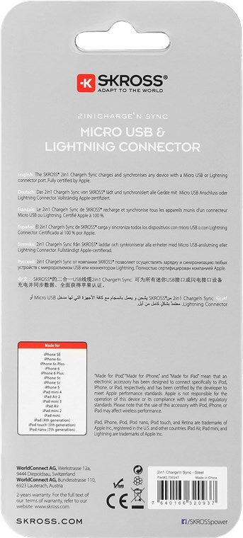 SKROSS Charge'n Sync 2in1 Micro USB & Lightning Connector - Steel Line silber