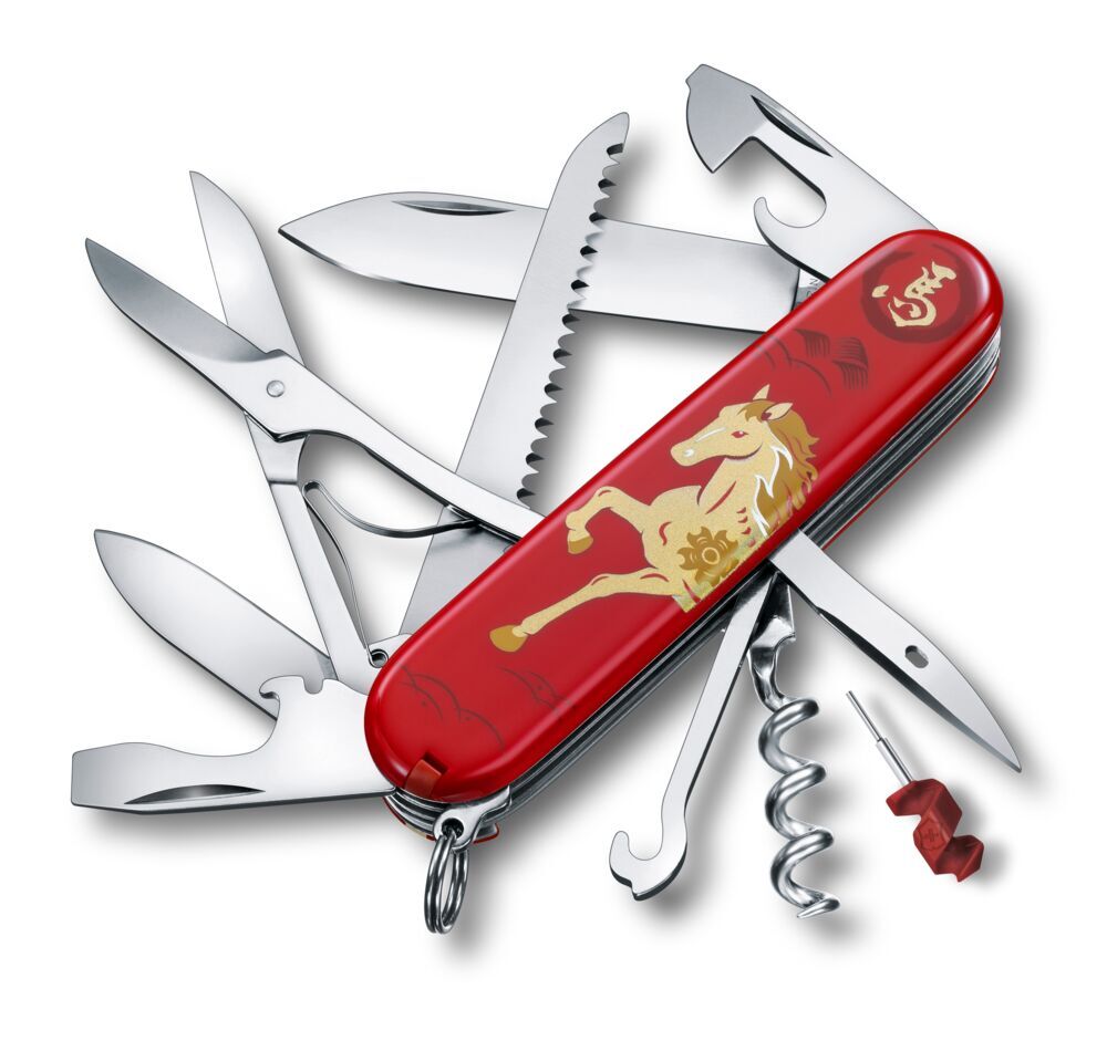 Victorinox Limited Edition Huntsman Year of the Horse 2026, 16 Funktionen, Mittleres Taschenmesser