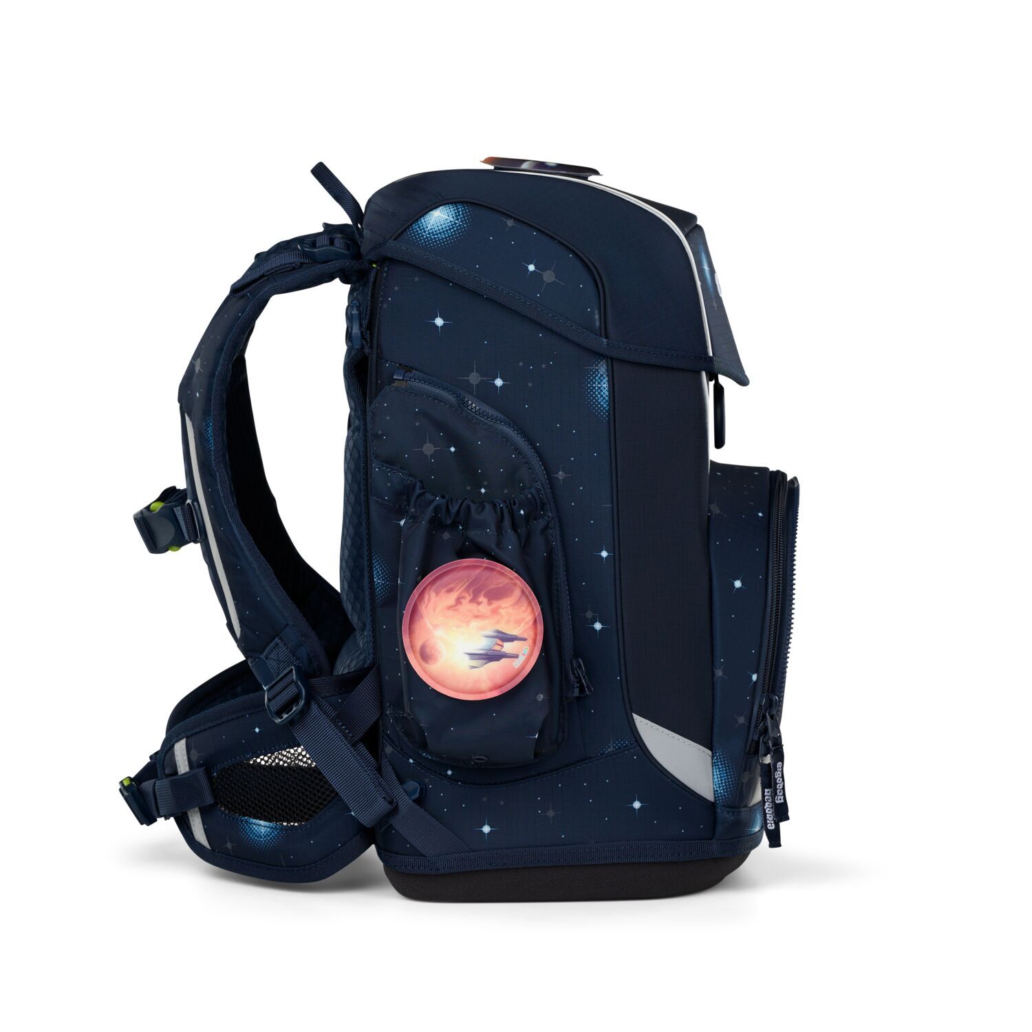 ergobag cubo light GALAXY GLOW 6-teiliges Schulrucksack-Set 2025 KoBärnikus ergobag cubo light GALAXY GLOW 6-teiliges Schulrucksack-Set 2025 KoBärnikus