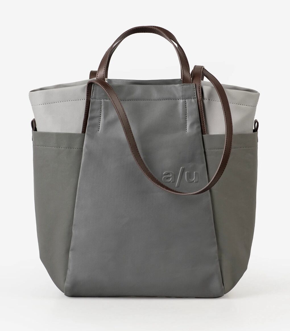 aunts & uncles Japan Takamatsu Shopper mit 13" Notebookfach circular grey/gravity grey/pewter